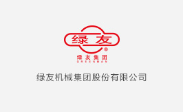  廈門市同安區市政公用保障中心